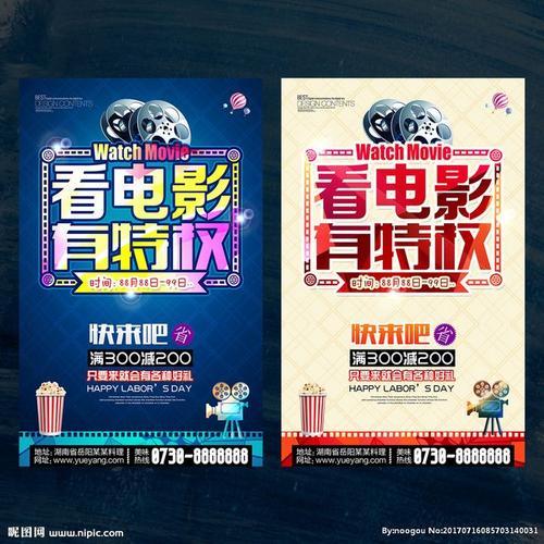 汇丰银行对账单高仿制作