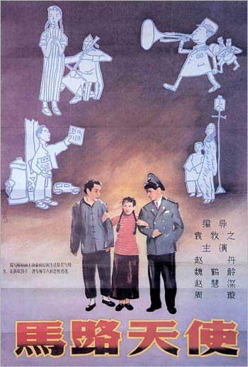 江西自考学位证申请时间
